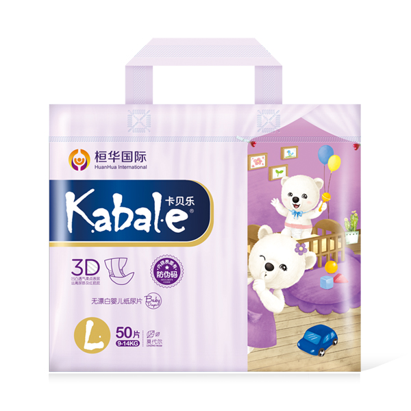 卡贝乐纸尿片 L号.jpg 卡贝乐纸尿片 L号.jpg