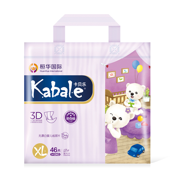 卡贝乐纸尿片 XL号.jpg 卡贝乐纸尿片 XL号.jpg