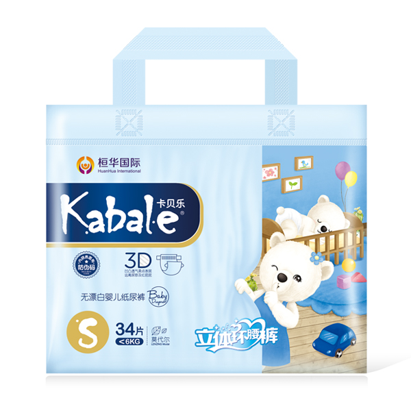卡贝乐纸尿裤小包 S号.jpg 卡贝乐纸尿裤小包 S号.jpg