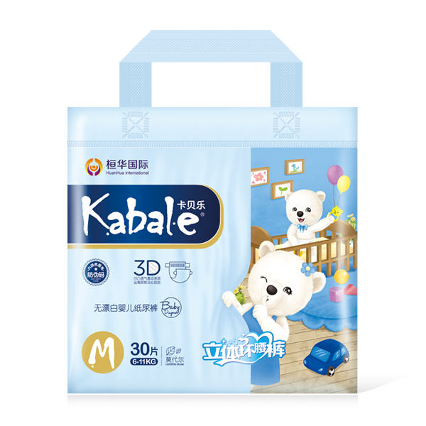 卡贝乐纸尿裤小包 M号.jpg 卡贝乐纸尿裤小包 M号.jpg