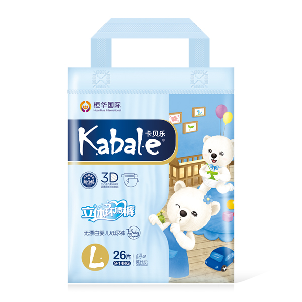 卡贝乐纸尿裤小包 L号.jpg 卡贝乐纸尿裤小包 L号.jpg