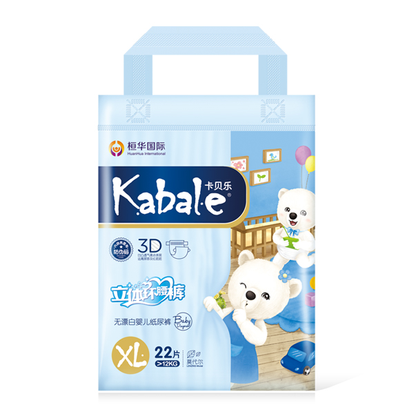 卡贝乐纸尿裤小包 XL号.jpg 卡贝乐纸尿裤小包 XL号.jpg