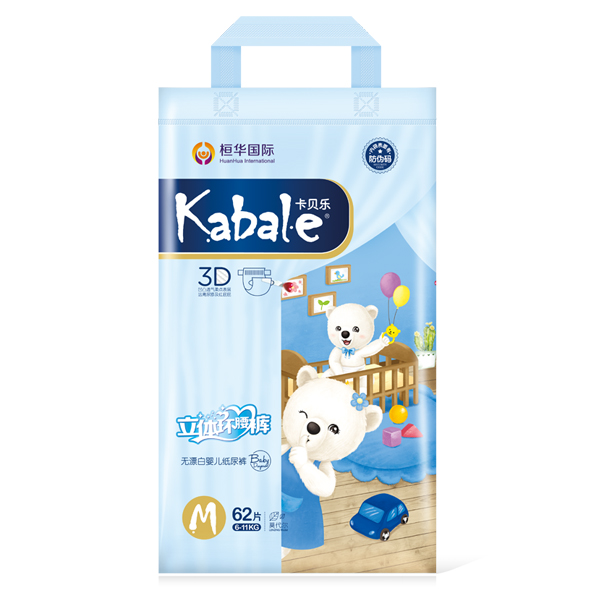卡贝乐纸尿裤大包 M号.jpg 卡贝乐纸尿裤大包 M号.jpg
