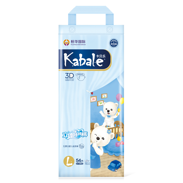 卡贝乐纸尿裤大包 L号.jpg 卡贝乐纸尿裤大包 L号.jpg