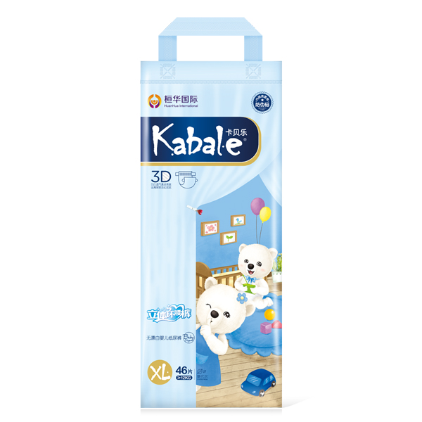 卡贝乐纸尿裤大包 XL号.jpg 卡贝乐纸尿裤大包 XL号.jpg