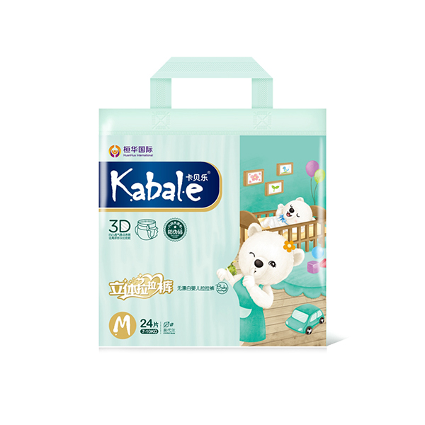 卡贝乐拉拉裤M号.jpg 卡贝乐拉拉裤M号.jpg