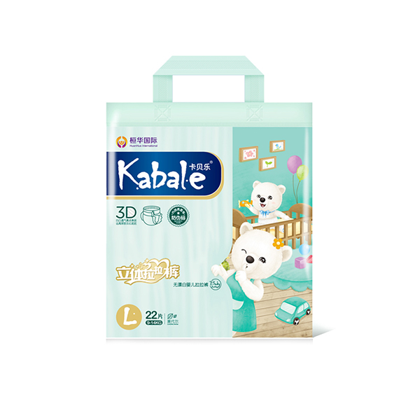 卡贝乐拉拉裤L号.jpg 卡贝乐拉拉裤L号.jpg