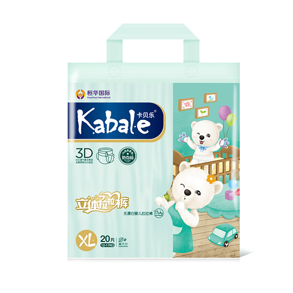 卡贝乐拉拉裤XL号.jpg 卡贝乐拉拉裤XL号.jpg