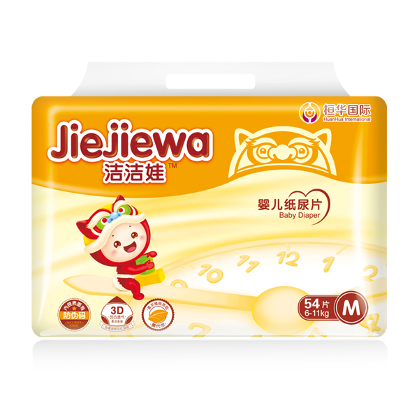 洁洁娃纸尿片M号.jpg 洁洁娃纸尿片M号.jpg