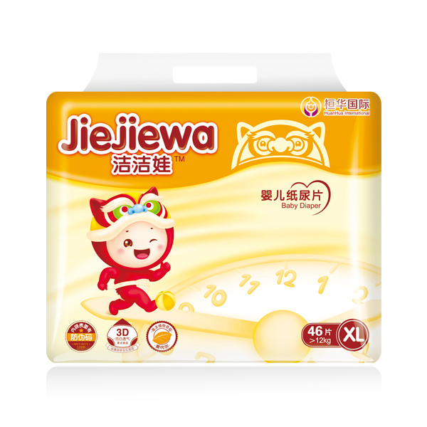 洁洁娃纸尿片XL号.jpg 洁洁娃纸尿片XL号.jpg