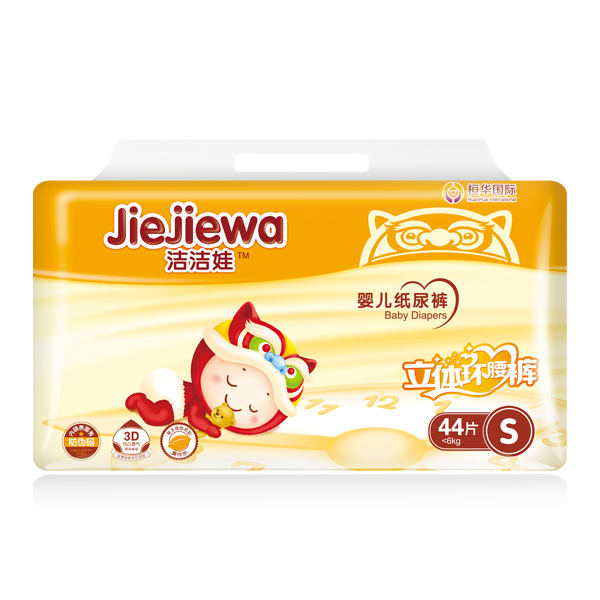 洁洁娃纸尿裤S号.jpg 洁洁娃纸尿裤S号.jpg