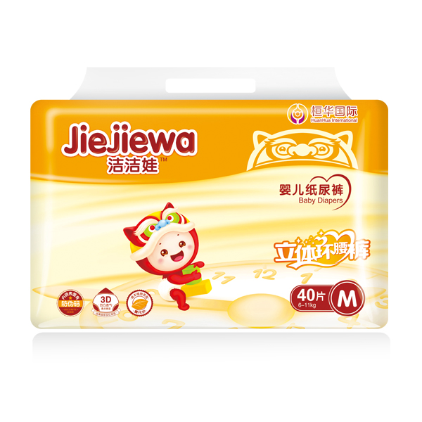 洁洁娃纸尿裤M号.jpg 洁洁娃纸尿裤M号.jpg