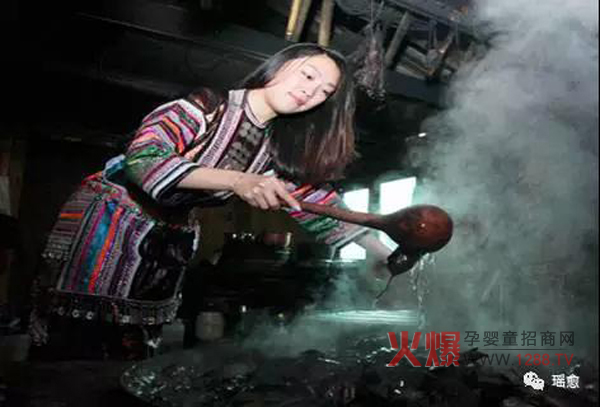 瑶族药浴.jpg