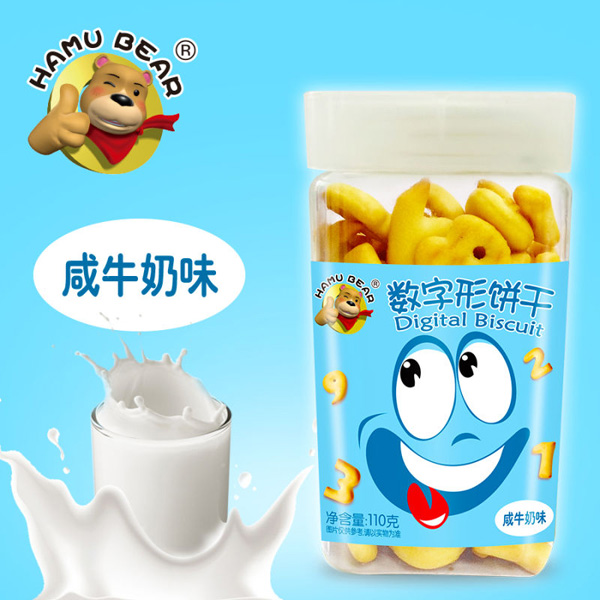 HAMU BEARα-ţζ.jpg