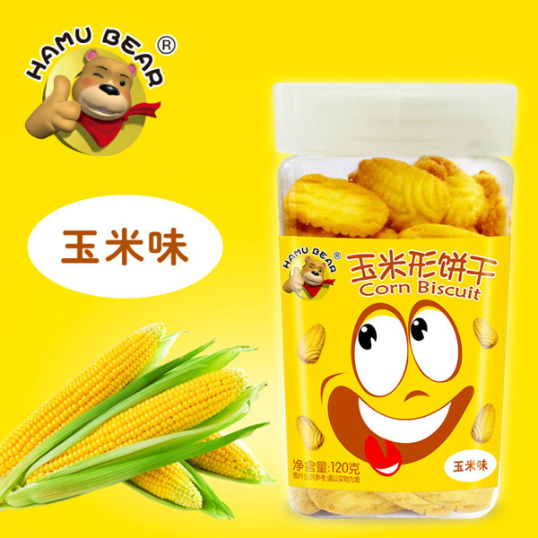 HAMU BEARαζ.jpg