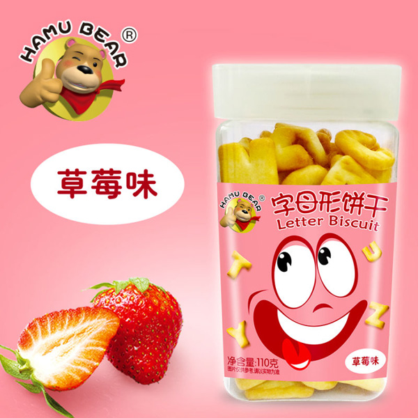 HAMU BEARĸαɲݮζ.jpg