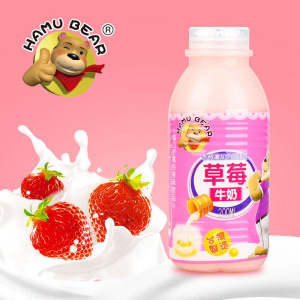 HAMU BEAR草莓牛奶.jpg