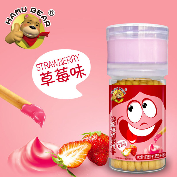 HAMU BEARմαɲݮζ.jpg