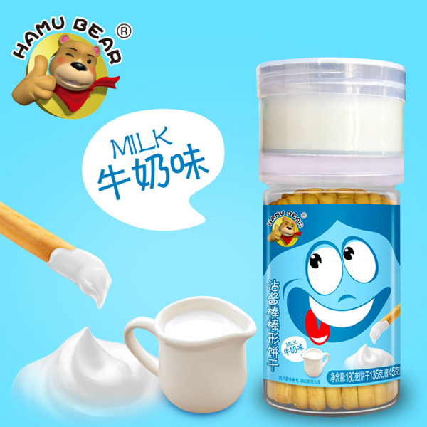 HAMU BEARմα-ţζ.jpg