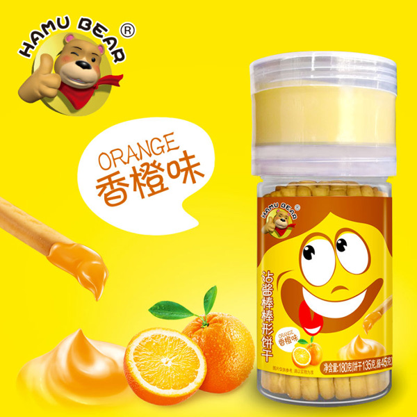 HAMU BEARմα-ζ.jpg