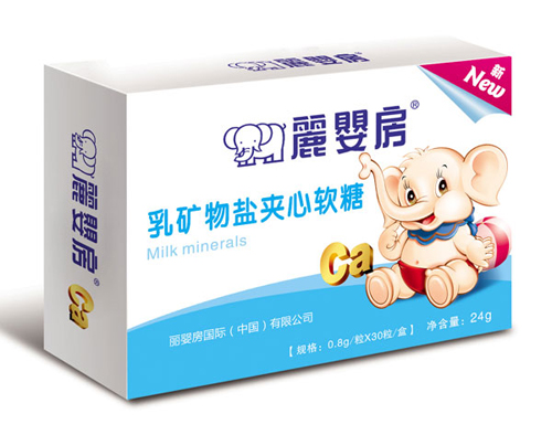   麗嬰房乳礦物鹽夾心軟糖