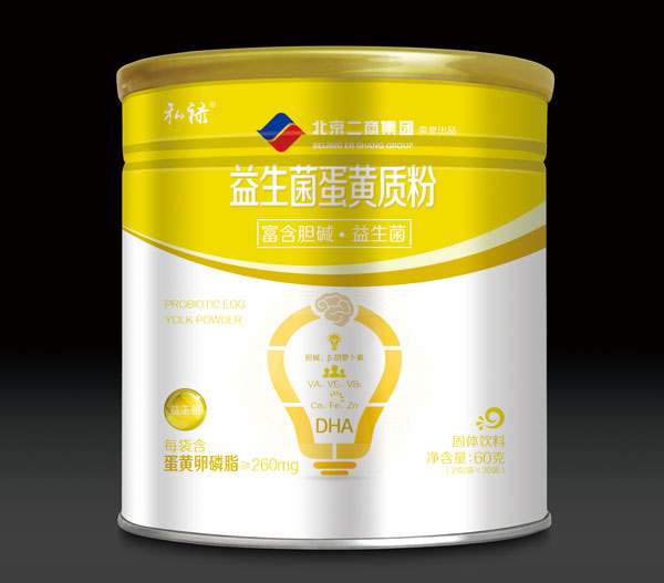 私禄益生菌蛋黄质粉-火爆孕婴童招商网