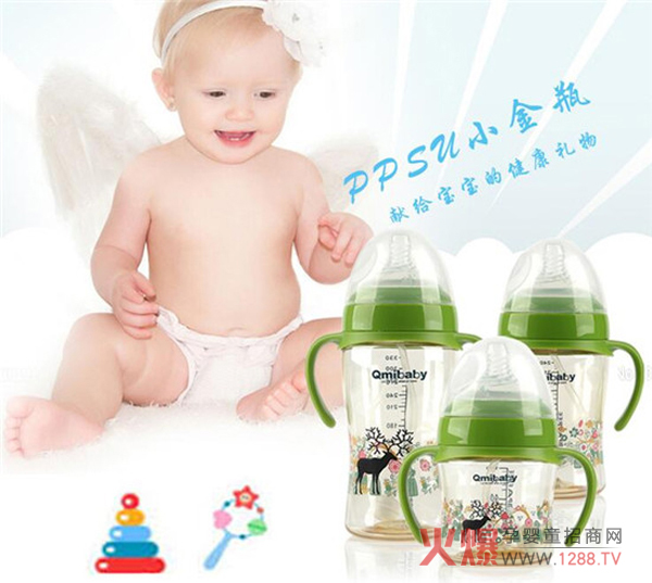 Qmibaby PPSU宽孔径防胀气奶瓶 献给宝宝的健康礼物
