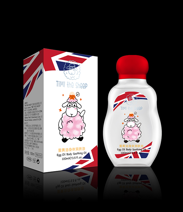 Timi The Sheep���������������.jpg