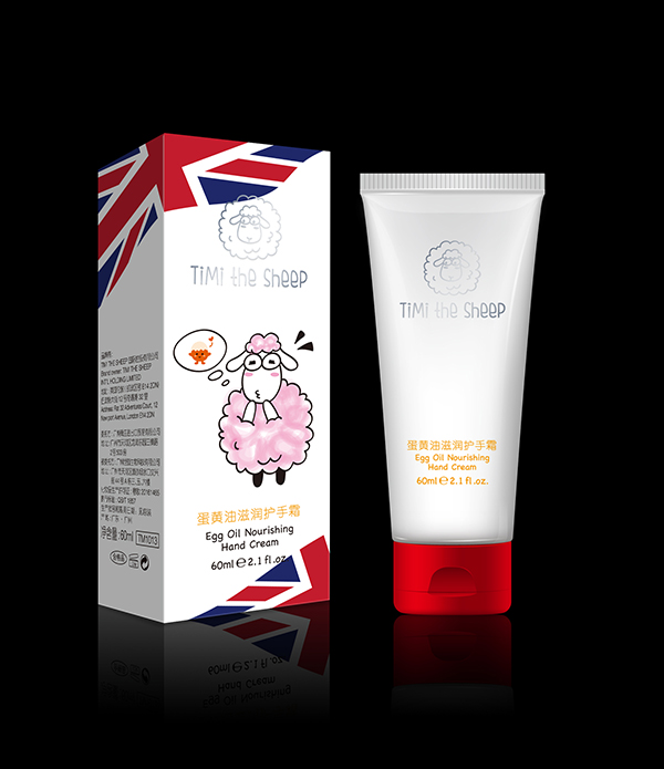 Timi The Sheep蛋黄油滋润护手霜.jpg Timi The Sheep蛋黄油滋润护手霜.jpg