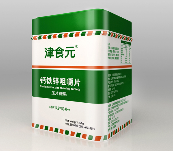 津食元鈣鐵鋅咀嚼片.jpg