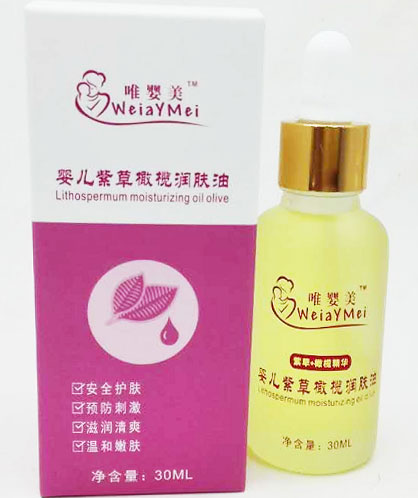 唯婴美婴儿紫草橄榄润肤油.jpg