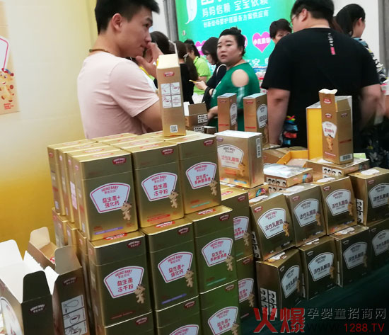 亨氏贝贝中国母婴零售峰会郑州站圆满结束-企