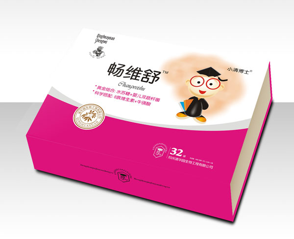 小清博士暢維舒.jpg