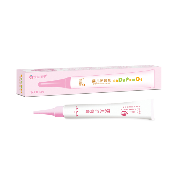 安達(dá)王子?jì)雰鹤o(hù)臀膏.jpg