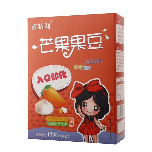 吉牯利芒果果豆.jpg