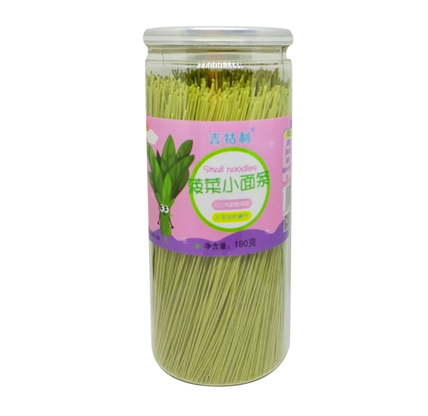 菠菜小面條.jpg