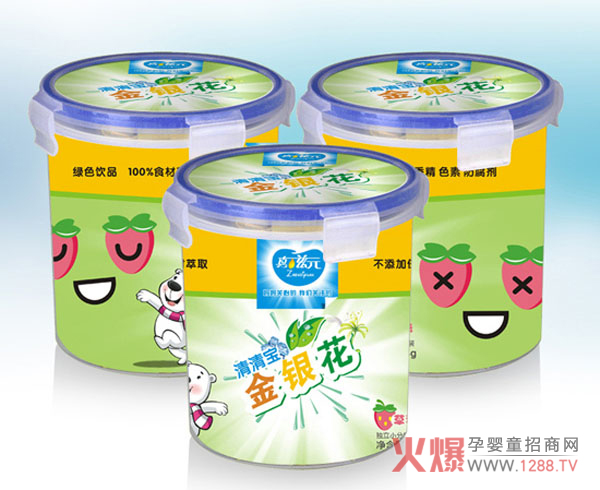 秋季干燥宝宝易上火怎么办?真滋元清清宝为你