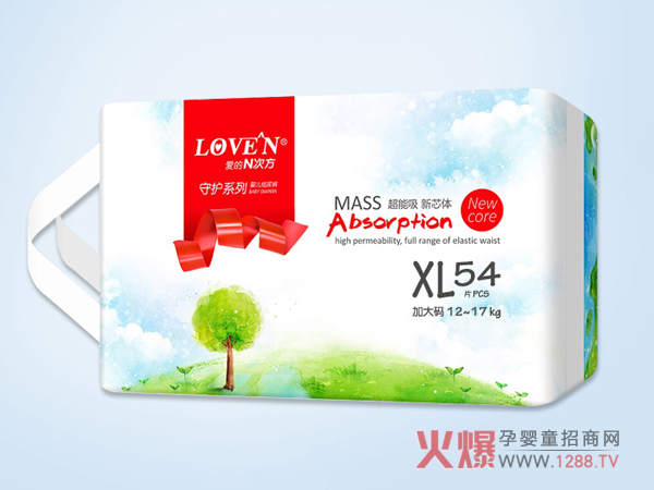 爱的n次方守护系列纸尿裤功能性卖点介绍