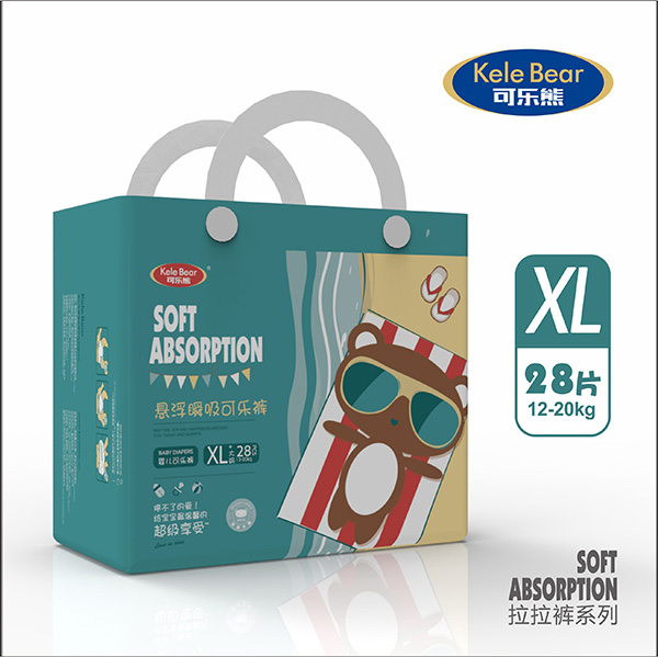 可乐熊拉拉裤XL码.jpg 可乐熊拉拉裤XL码.jpg