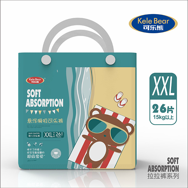 可乐熊拉拉裤XXL码.jpg 可乐熊拉拉裤XXL码.jpg