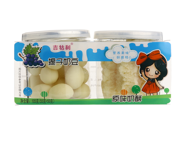  吉牯利提子奶豆、原味奶酥