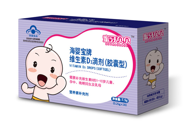 蜜牙贝贝维生素D3滴剂
