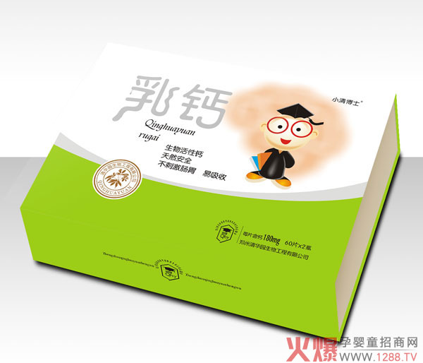 小清博士乳钙不刺激肠胃 易吸收-产品资讯|火爆