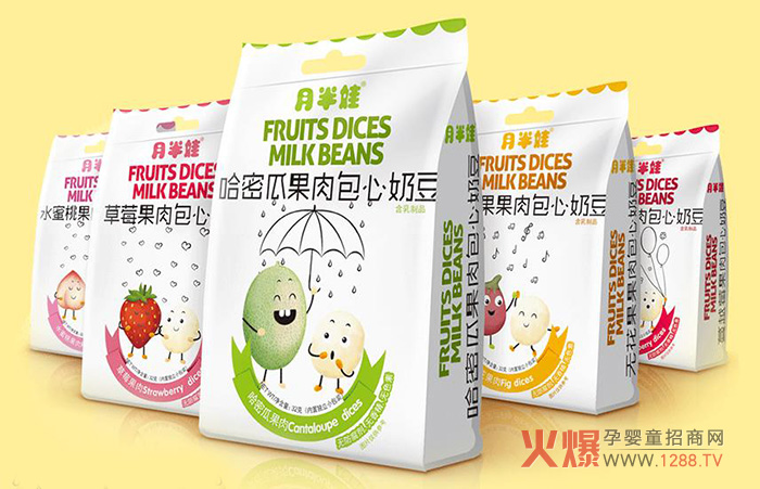 月半娃食品 宝宝的天然健康小零食-产品资讯|火