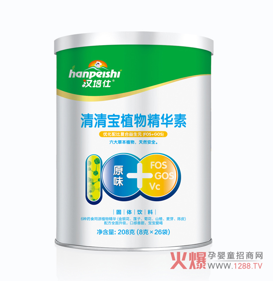 添加辅食后宝宝便秘、不消化 用汉培仕清清宝