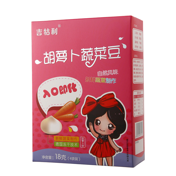   吉牯利胡蘿卜蔬菜豆