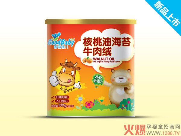 恩溢佳儿肉绒味道鲜美 入口即化-产品资讯|火爆