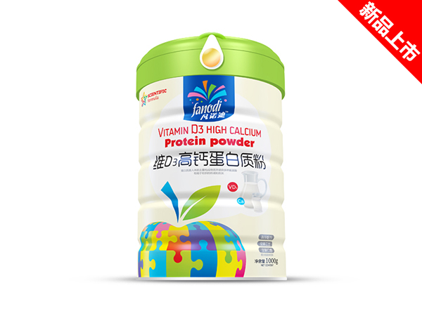 凡諾迪維D3高鈣蛋白質(zhì)粉.jpg
