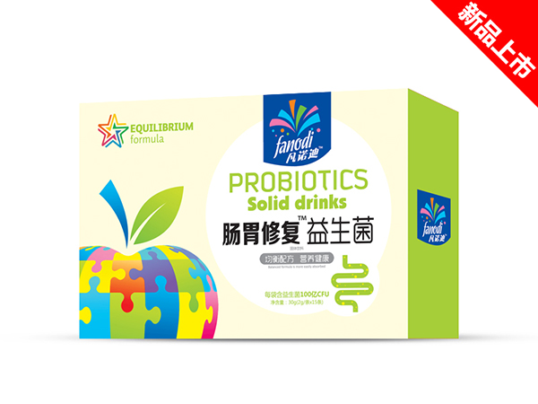 凡諾迪腸胃修復(fù)益生菌橫盒.jpg