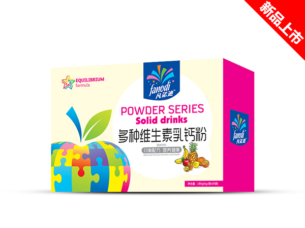 凡諾迪多種維生素乳鈣粉.jpg